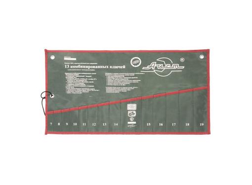    AIST K00113-EM