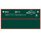 Сумка для инструмента AIST K7012-1