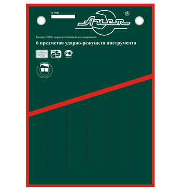 

Сумка для инструмента Aist K7006, K7006