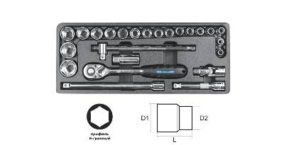    AIST 0-401124