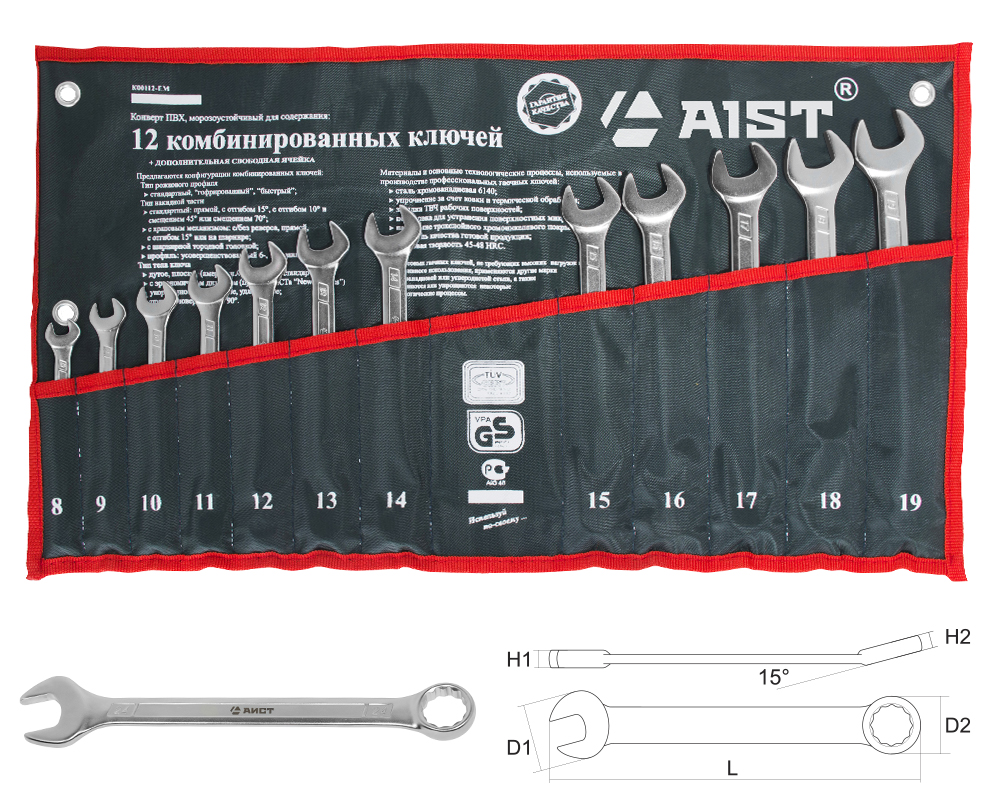

Набор комбинированных гаечных ключей, 12 шт. Aist 0010212С (8 - 19 мм, 0010212С (8 - 19 мм)