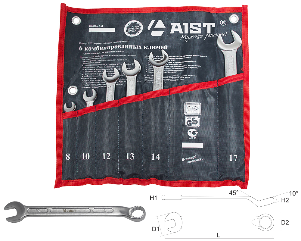 

Набор комбинированных гаечных ключей, 6 шт. Aist 0010806ax (8 - 17 мм, 0010806ax (8 - 17 мм)
