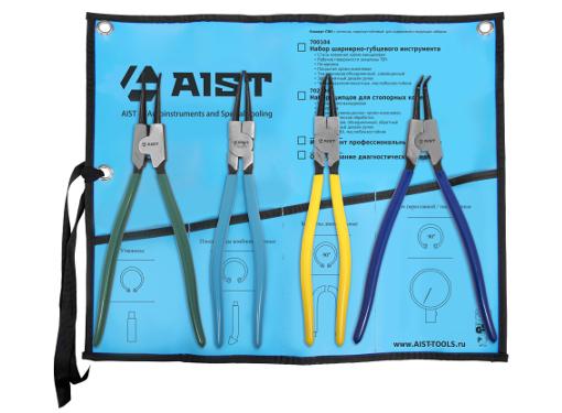    AIST 702104-3