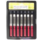 Набор AIST 19211107