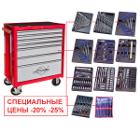 Изображение товара Тележка инструментальная AIST 0-923173 с набором инструментов на роликах
