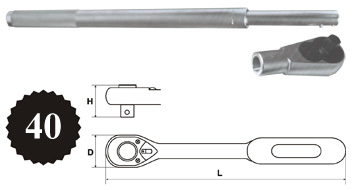 Трещотка Aist 52101-40