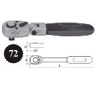 Изображение товара Трещотка AIST 3/8'', Н 156мм, 72 зуб. (32155-72-X) Изображение товара Трещотка AIST 3/8'', Н 156мм, 72 зуб. (32155-72-X)