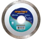    DA-115-22C (030-610) 11522  