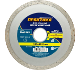 �������� DA-125-22C (030-627) �125�22�� �� ��������