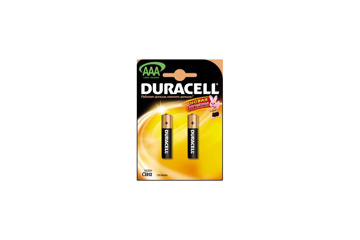 Батарейка Duracell LR03 BP12 1.5В AAA (тонкая) Тип: AAA (LR03) (Кол-во в  уп. 2шт.) - цена, фото - купить в Москве, СПб и РФ