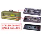 Изображение товара Ящик AIST 0-942065 Изображение товара Ящик AIST 0-942065