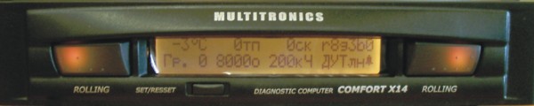 

Маршрутный компьютер Multitronics Comfort x15, Comfort x15