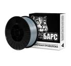 Проволока сварочная БАРС AlMg5 ф 1.6мм 7кг