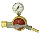 Редуктор пропановый БАМЗ БПО-5-4