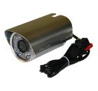 Изображение товара Уличная IP-камера видеонаблюдения IVUE IV5511E с PoE и ночным видением