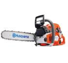 Изображение товара Профессиональная бензопила HUSQVARNA 562XP AutoTune X-TORQ Revboost 45 см Изображение товара Профессиональная бензопила HUSQVARNA 562XP AutoTune X-TORQ Revboost 45 см