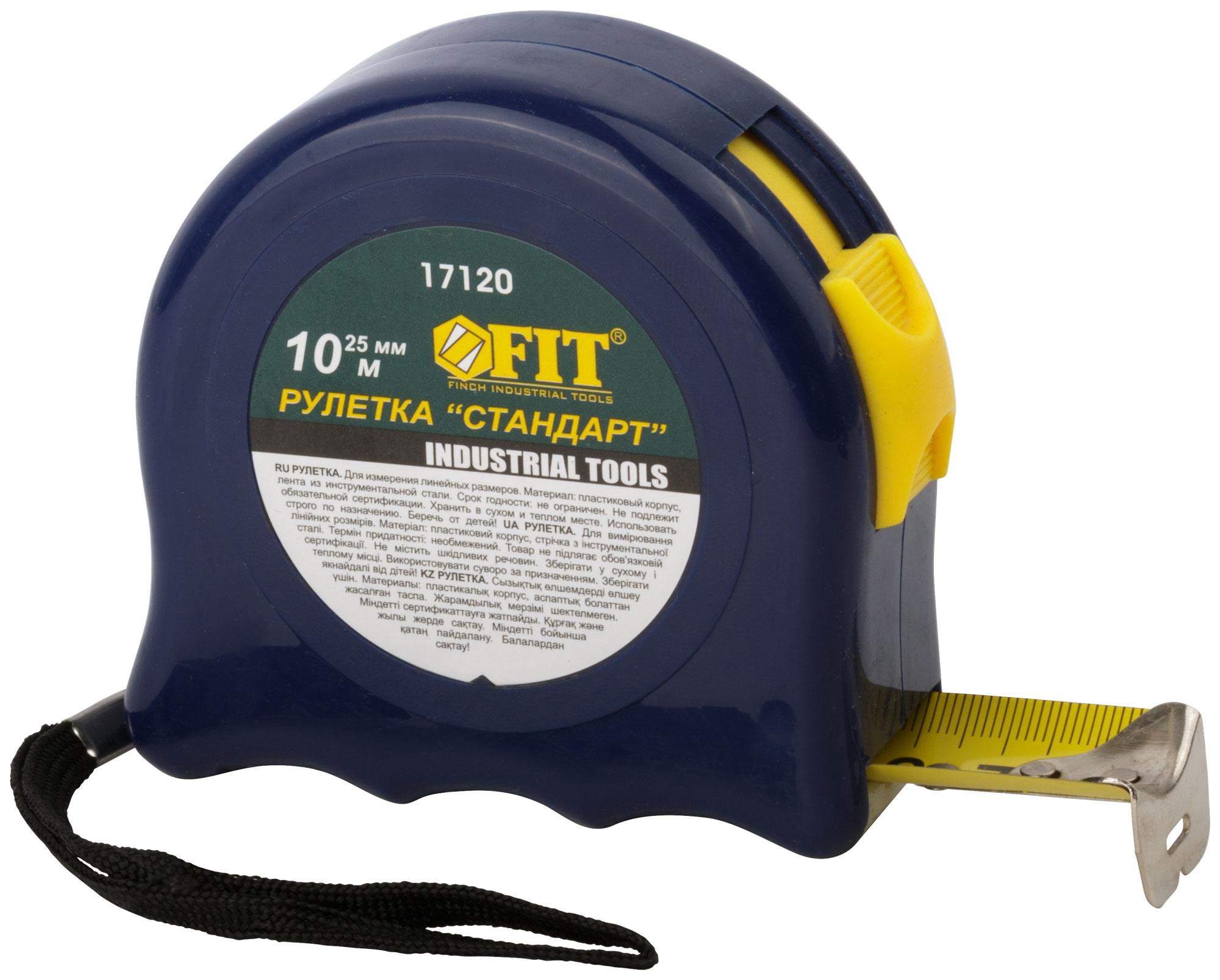 

Рулетка Fit 17120, 17120