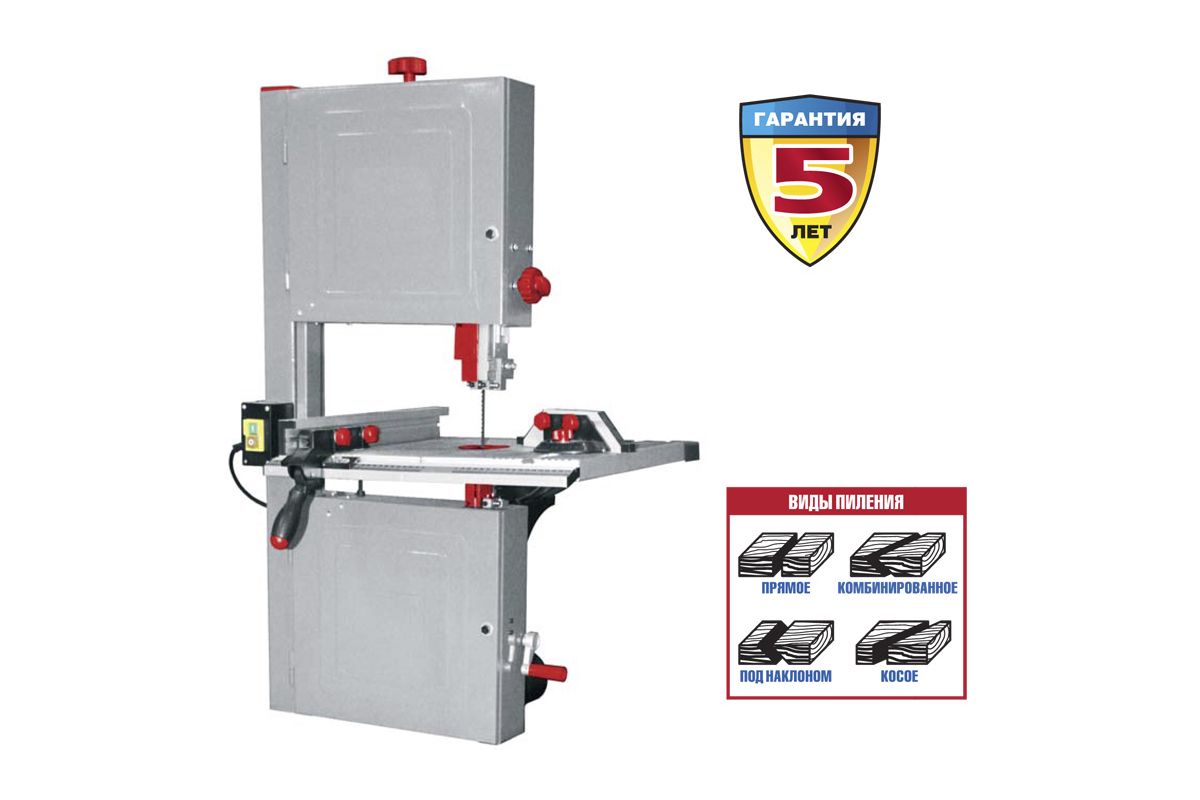 Ленточнопильный станок по дереву ЗУБР ЗПЛ-750-305 - цена, отзывы, фото и  инструкция - купить в Москве, СПб и РФ