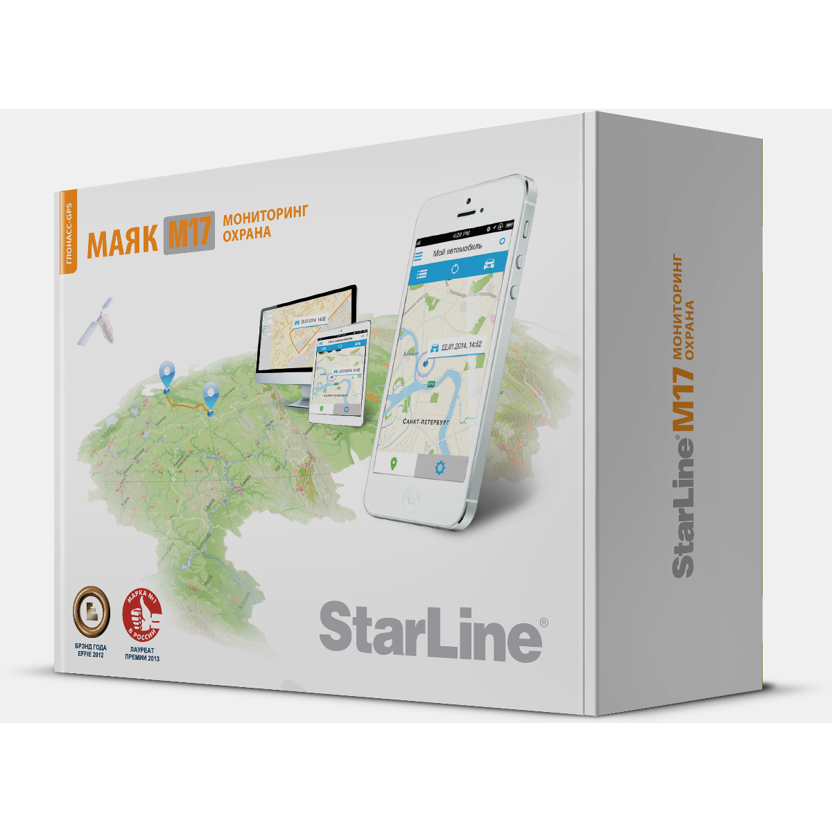 Маяки для автомобиля GSM/GPS STARLINE купить в Твери по выгодной цене