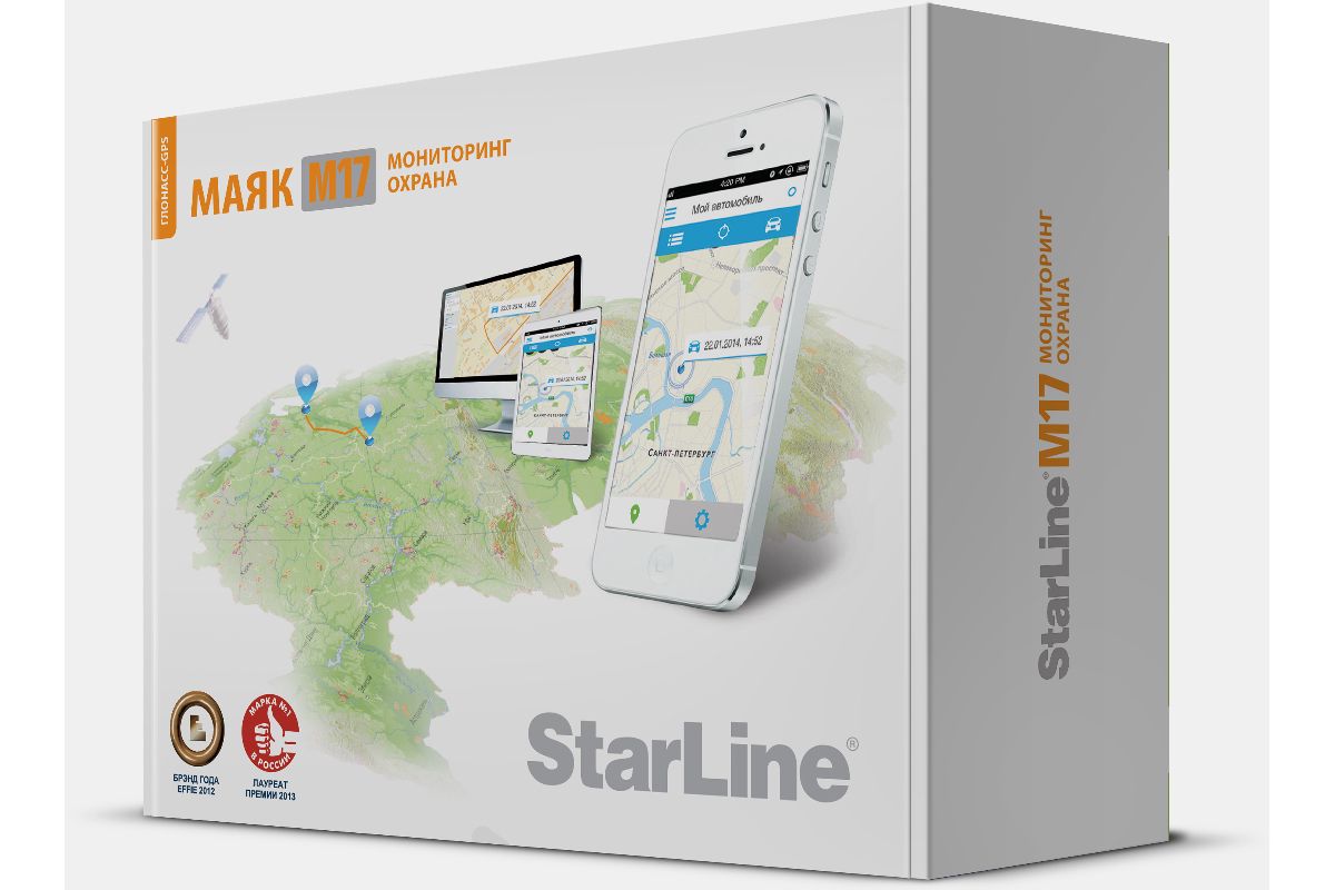 Поисковое устройство Starline M17 GPS/Глонасс - цена, отзывы, фото и  инструкция - купить в Москве, СПб и РФ