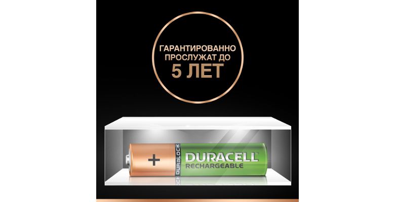 ����������� DURACELL HR03-2BL (2/20/12800) ���: AAA (LR03) (���-�� � ��. 2��.)