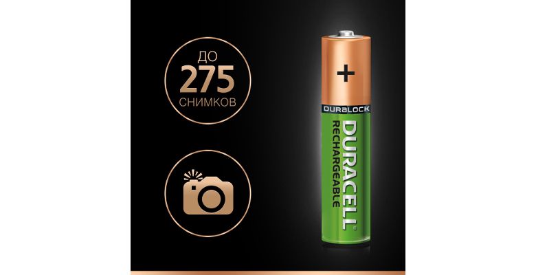 ����������� DURACELL HR03-2BL (2/20/12800) ���: AAA (LR03) (���-�� � ��. 2��.)