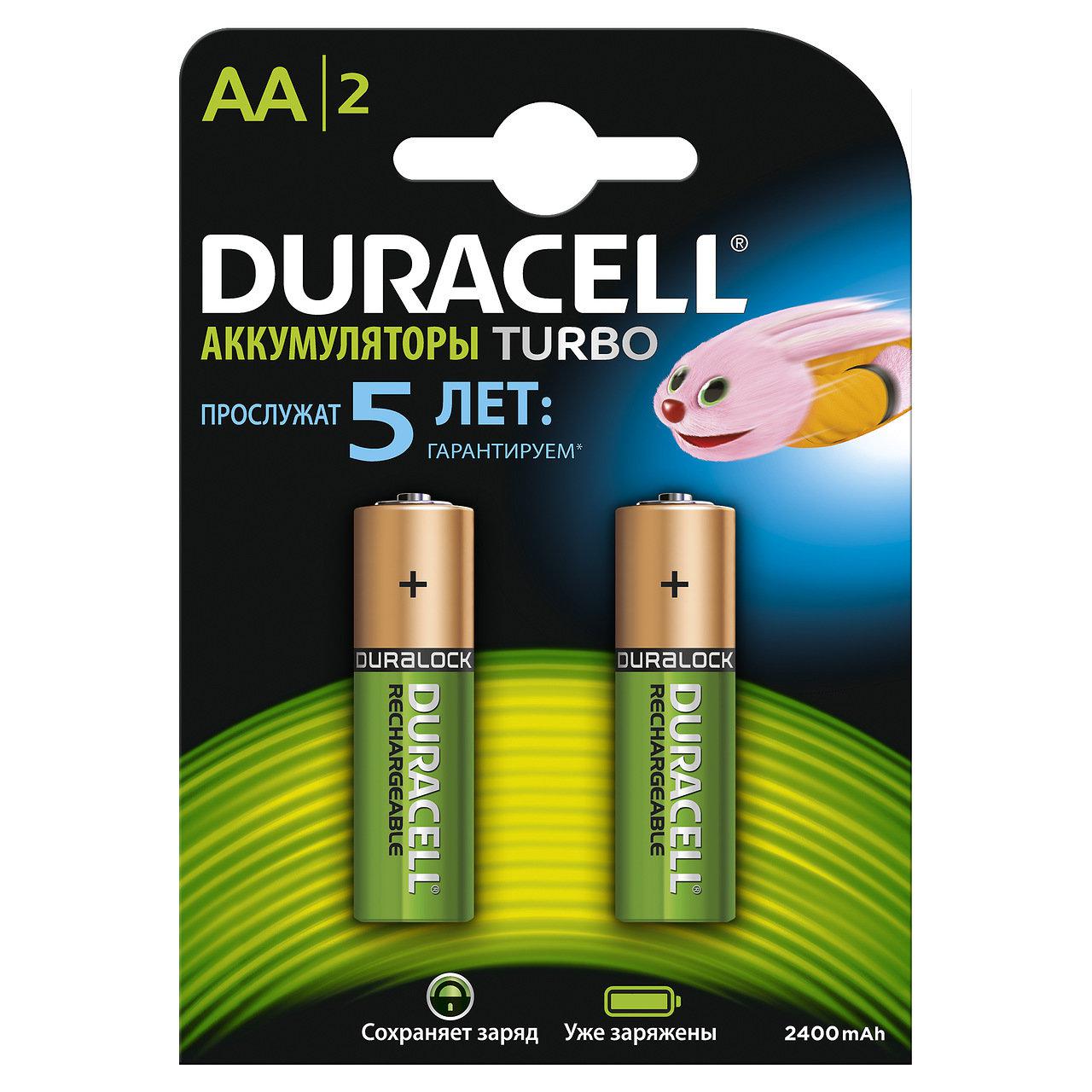 

Аккумулятор Duracell Hr6-2bl (2/20) 2400mah Тип: aa (lr6) (Кол-во в уп. 2шт, Hr6-2bl (2/20) 2400mah Тип: aa (lr6) (Кол-во в уп. 2шт.)