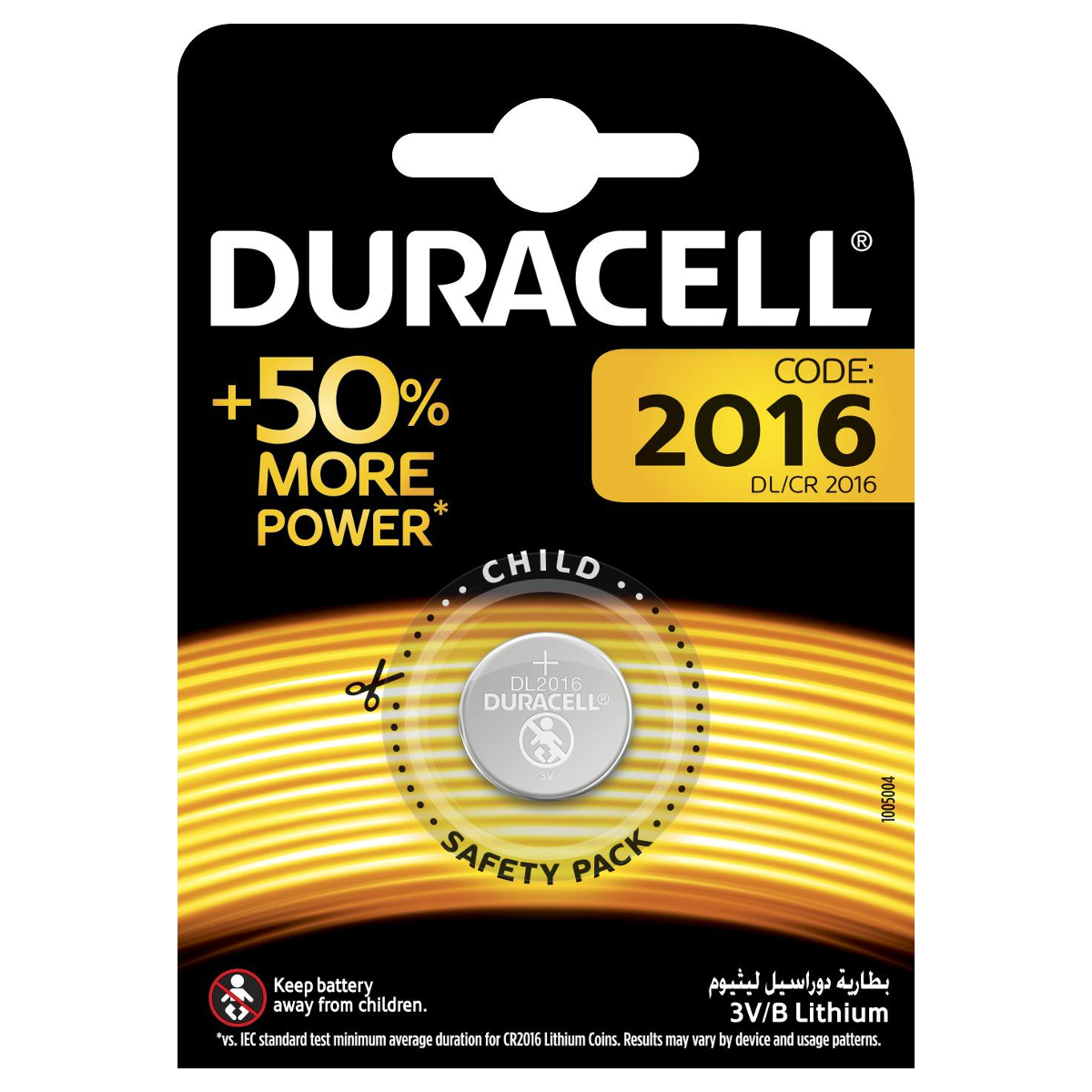 Батарейка Duracell CR2016 (10/100/12800) - цена, отзывы, фото - купить в  Москве, СПб и РФ