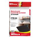  FILTERO FTR 02