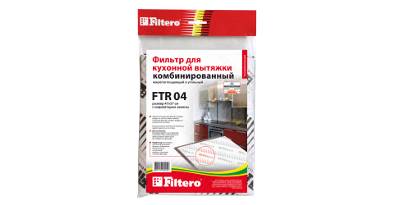  FILTERO FTR 04