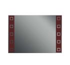 Зеркало DUBIEL VITRUM S N6B