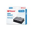 Фильтр FILTERO FTH 04 SAM