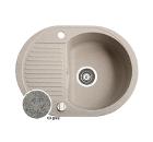 Изображение товара Мойка кухонная врезная серый MARMORIN Duro small 1 чаша 620x470 мм