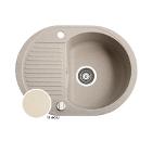 Мойка кухонная врезная MARMORIN Duro small молочный