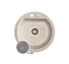 Мойка кухонная врезная MARMORIN Duro чаша круглая серый
