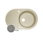 Мойка кухонная врезная MARMORIN Arena серый