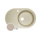 Мойка кухонная врезная MARMORIN Arena песочный