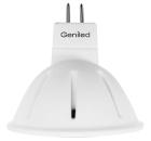   GENILED GU5.3 MR16 7.5W 4200K