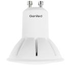   GENILED GU10 MR16 7.5W 2700K