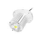 Светильник GENILED Колокол 100W 4700K