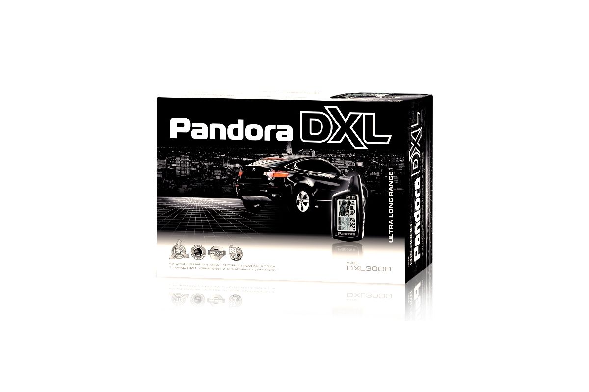 Dxl 3000 pandora функции