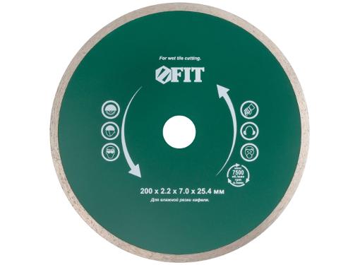 Изображение товара Круг алмазный FIT 37456 сплошной для керамики диаметр 220 мм