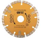 Круг алмазный FIT (37493)  Ф125х22мм универсальный