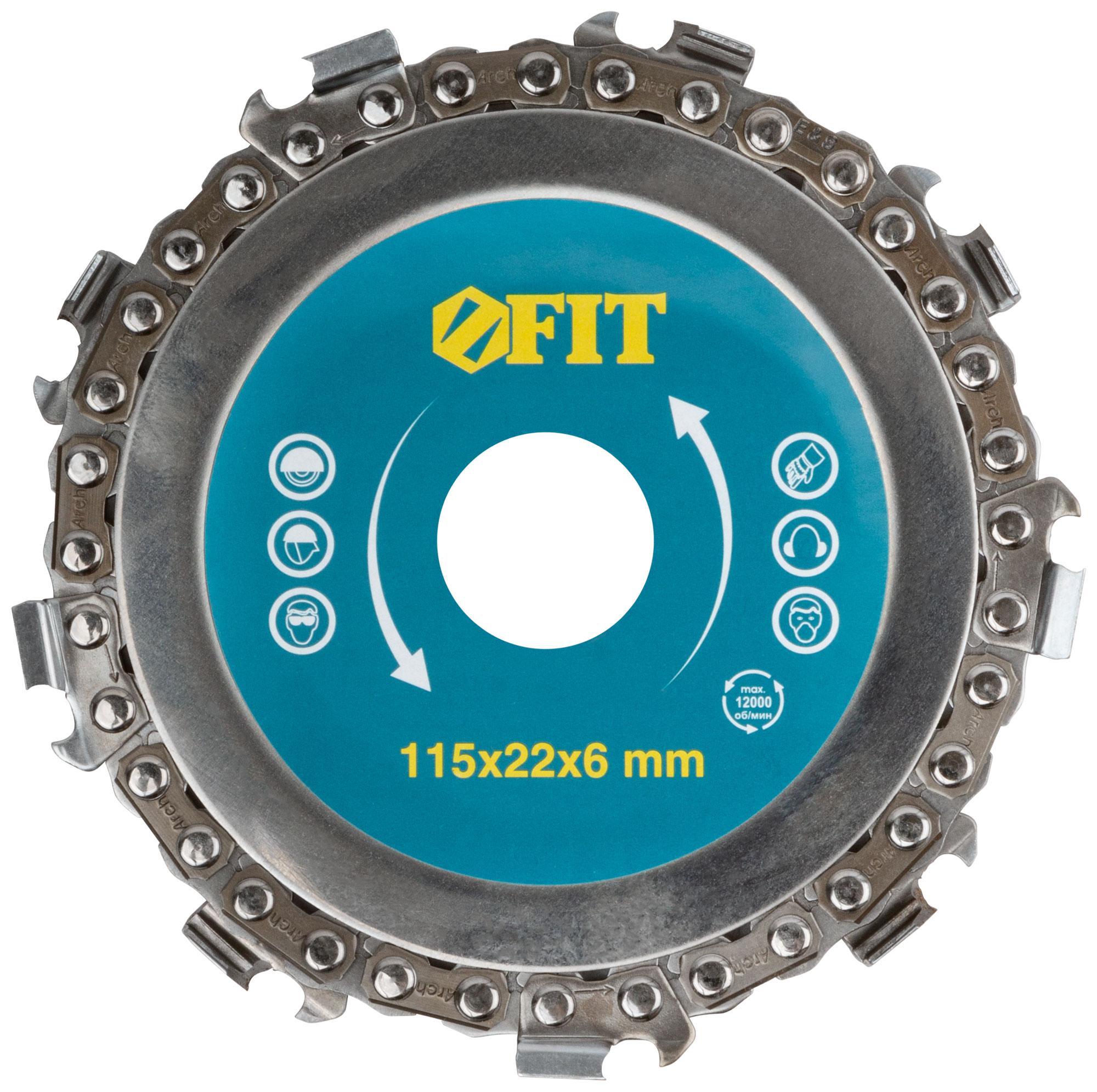 

Круг отрезной Fit 115х6х22 37651, 115х6х22 37651