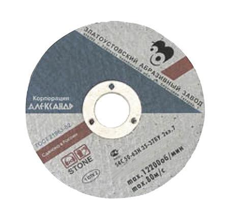 

Круг зачистной Fit 230х6х22мм 14А