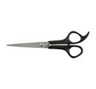 Ножницы универсальные FIT 190мм (67353)