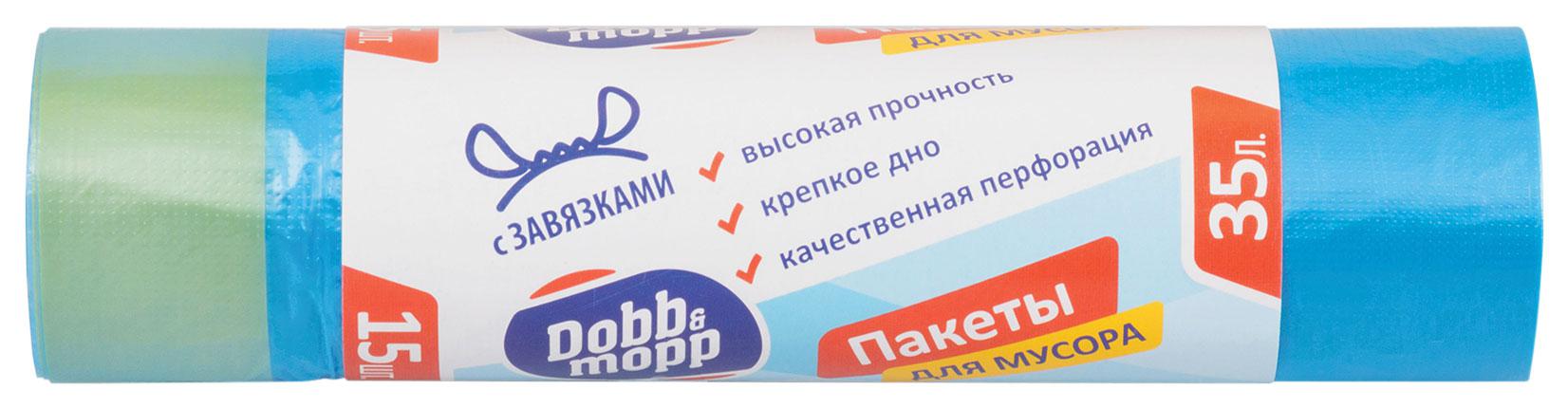 

Пакеты Fit 69206