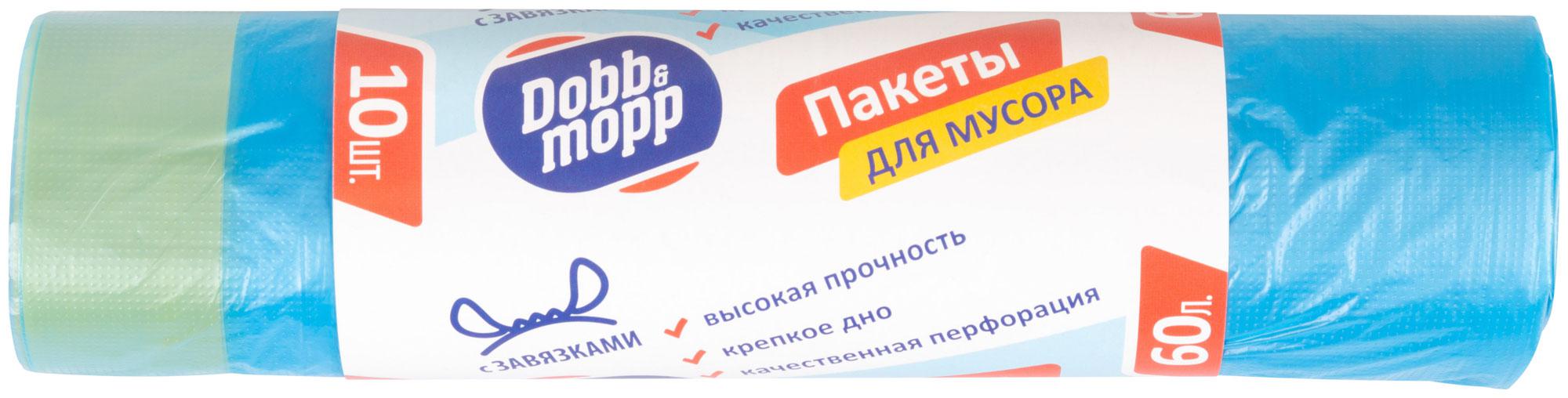 

Пакеты Fit 69208