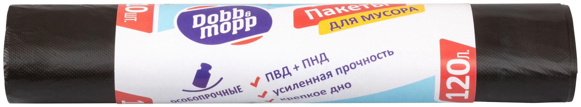 

Пакеты Fit 69216
