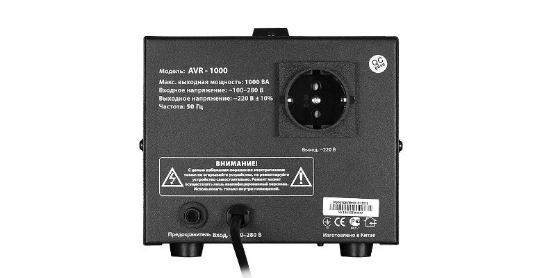 Стабилизатор напряжения SVEN AVR-1000
